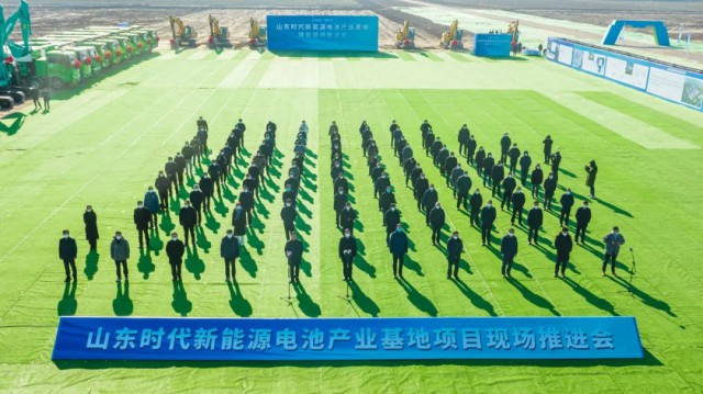 寧德時(shí)代1.1GW漁光互補(bǔ)項(xiàng)目開建！