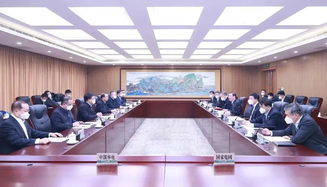 辛保安董事長(zhǎng)、張智剛總經(jīng)理與中國華電董事長(zhǎng)江毅、總經(jīng)理葉向東會(huì)談