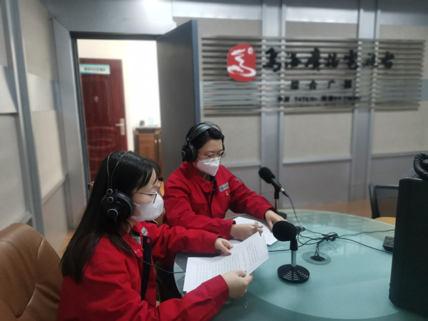 烏海市千里山供電公司：上線政風(fēng)行風(fēng)熱線，優(yōu)化營(yíng)商環(huán)境