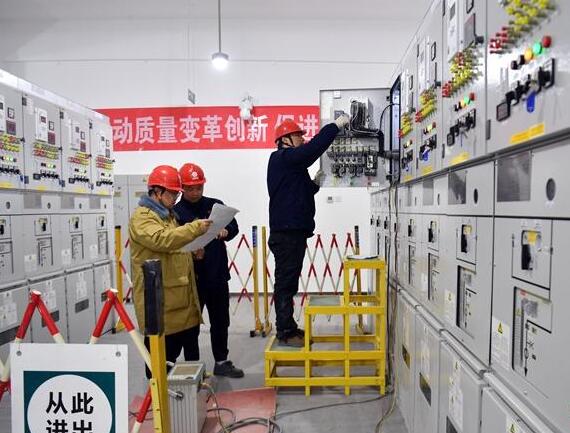雄安新區(qū)打造低碳、智能電力系統(tǒng)