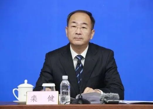 原山東省能源局黨組書記、局長欒健調(diào)任山東國投