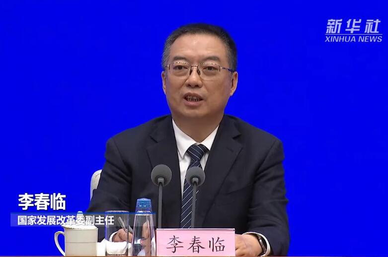 國(guó)家發(fā)改委：我國(guó)能源安全是有保障的！