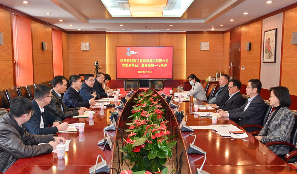 楊昆會(huì)見來訪的浙能集團(tuán)黨委副書記、董事陸翔一行