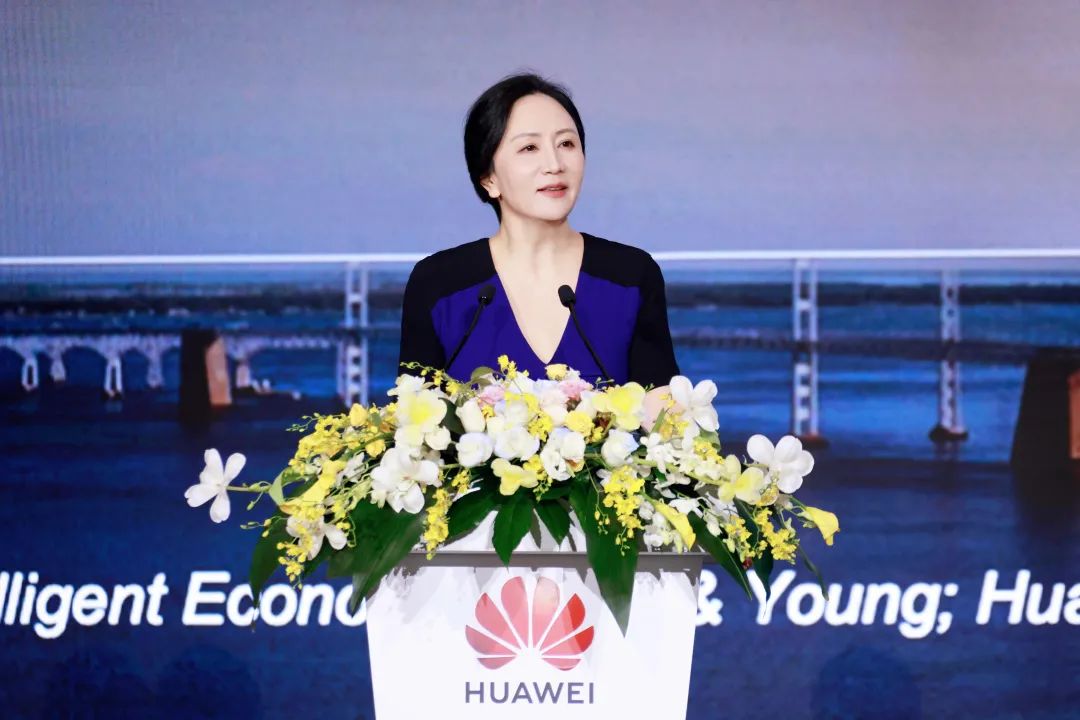 華為孟晚舟：初心如磐，奮楫篤行，共贏數(shù)字化未來