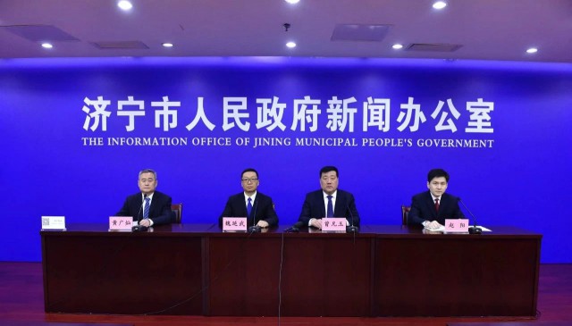 濟(jì)寧：到2025年建成、在建光伏裝機(jī)總量達(dá)到7GW