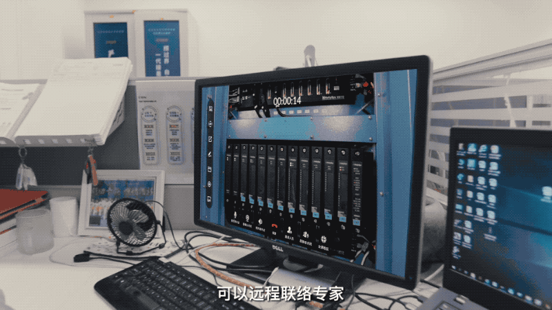 以“智”取勝，AR驅(qū)動智慧電廠實現(xiàn)電力革命
