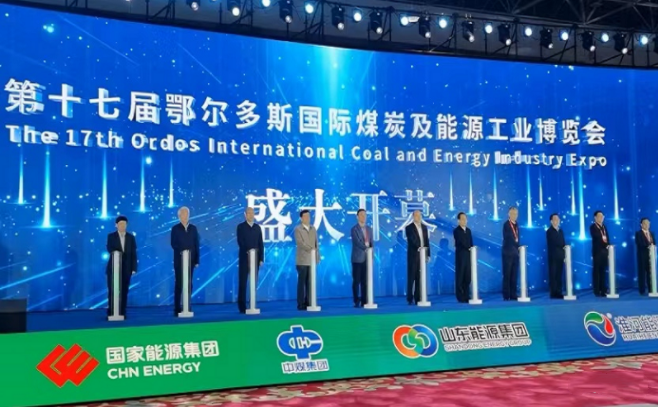 中國煤炭工業(yè)協(xié)會：我國引領了世界煤炭智能開采和清潔轉(zhuǎn)化方向