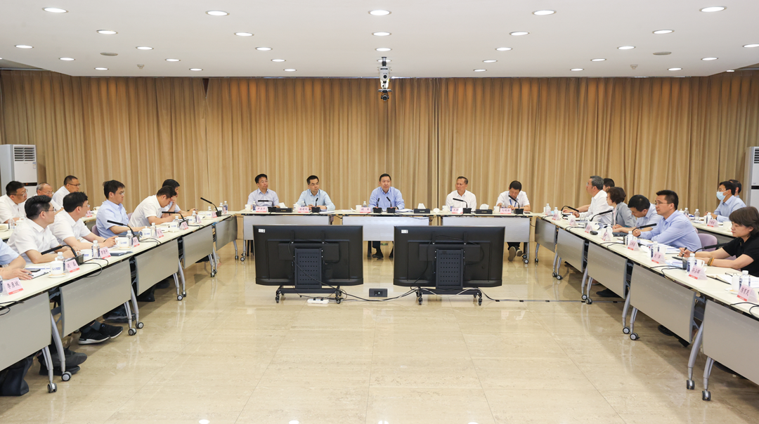中核集團召開2023年度數字化轉型工作會
