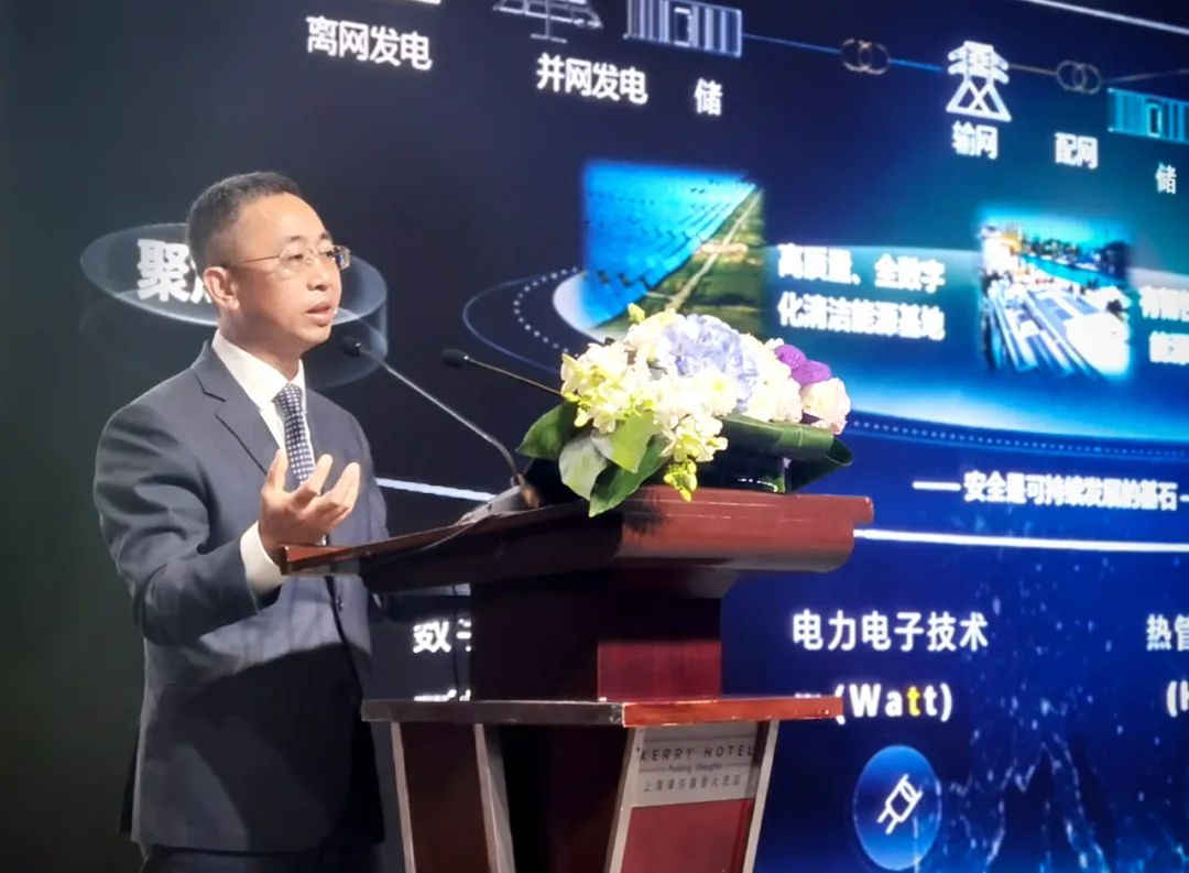 華為侯金龍：融合數(shù)字技術和電力電子技術，打造新型電力系統(tǒng)能源基礎設施