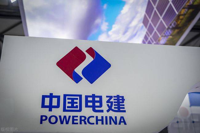 中國電建擬分拆新能源業(yè)務(wù)獨立上市，“十四五”新增目標(biāo)50GW!