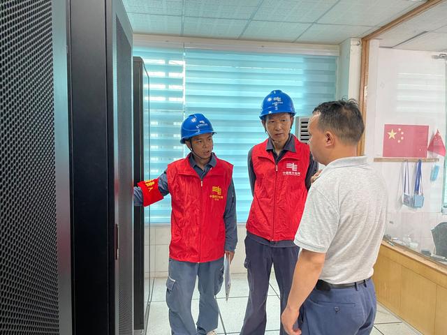 貴州荔波供電局提前檢查、周密部署，傾力“護航”高考用電