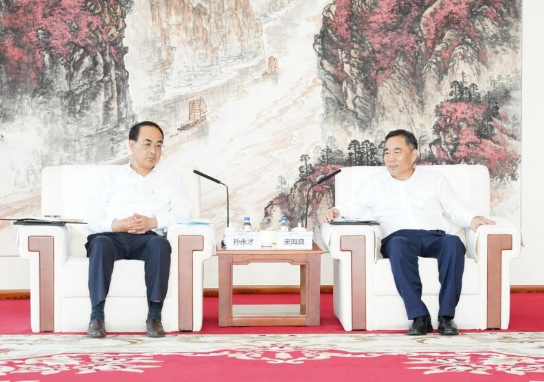 中國能建黨委書記、董事長宋海良與中國中車黨委書記、董事長孫永才會談