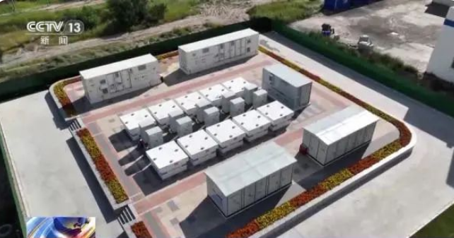 國內(nèi)首例鐵鉻液流+飛輪+鋰電混合儲能項目在內(nèi)蒙古投運(yùn)