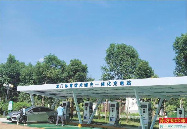龍門加快建設(shè)零碳生態(tài)園項(xiàng)目，打造更多新型儲(chǔ)能應(yīng)用場(chǎng)景
