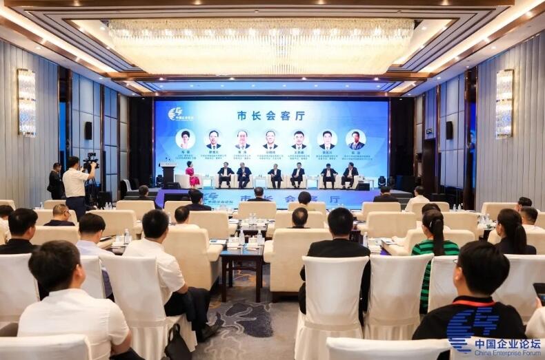 中國能建黨委副書記、工會(huì)主席馬明偉參加第六屆中國企業(yè)論壇