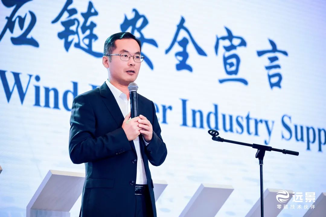 田慶軍：勇闖世界風電“無人區(qū)”，中國風電引領全球產(chǎn)業(yè)鏈健康發(fā)展
