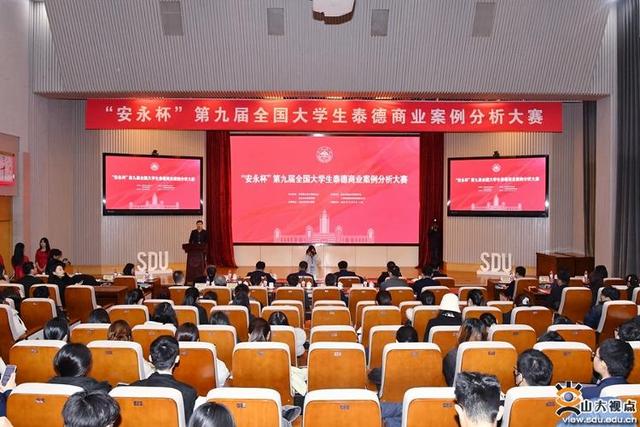 華為、五糧液等布局儲能行業(yè)有何深意?全國高校學子濟南“論見”