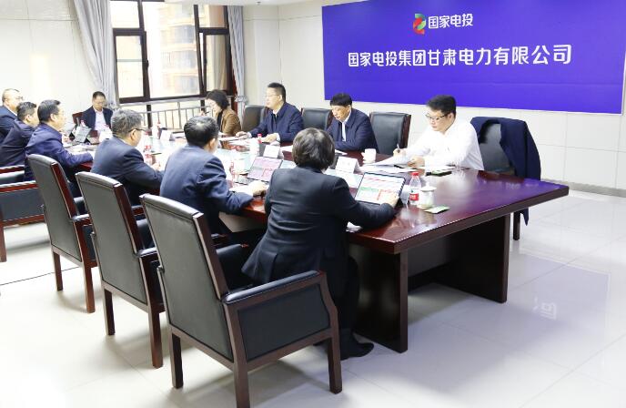 國家電投黨組成員、副總經(jīng)理徐樹彪到駐青、駐甘企業(yè)調(diào)研慰問