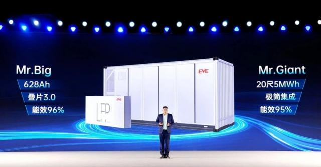 億緯鋰能與寧德時代的大電芯戰(zhàn)爭：500Ah+，誰贏?