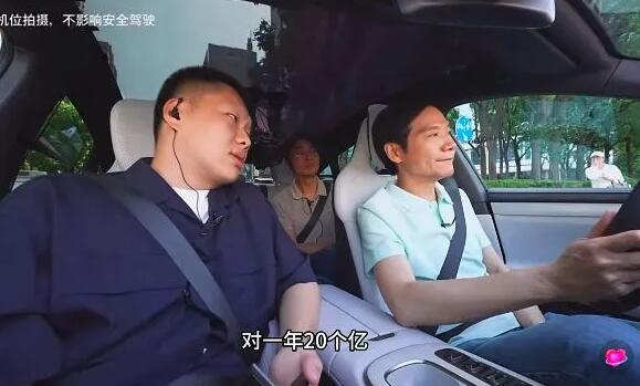 雷軍翻車了，理想斷電了！