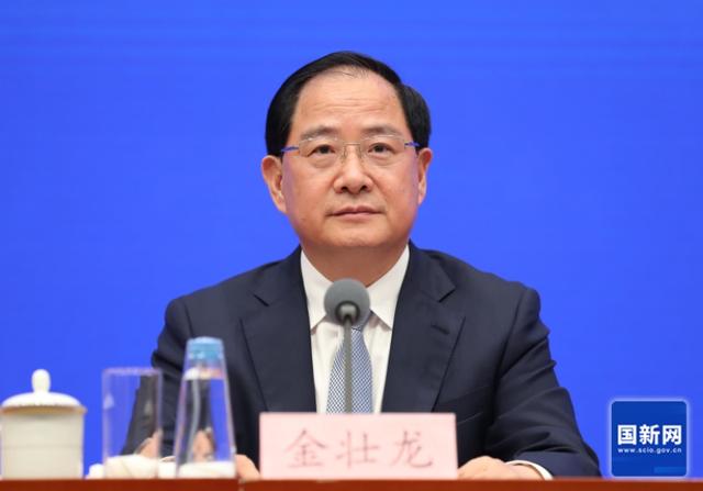 工信部部長金壯龍：圍繞六大方向，超前布局未來產(chǎn)業(yè)