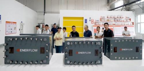 山東省委政研室典型宣傳處、中央電視臺山東總站、新華社等到訪液流儲能公司開展集中采訪活動