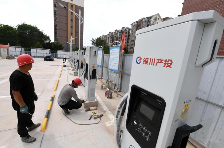 銀川新增一批新能源汽車充電樁，即將投入使用!