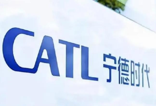 “寧王”抄底光伏事件內(nèi)幕，誰才是收購方?