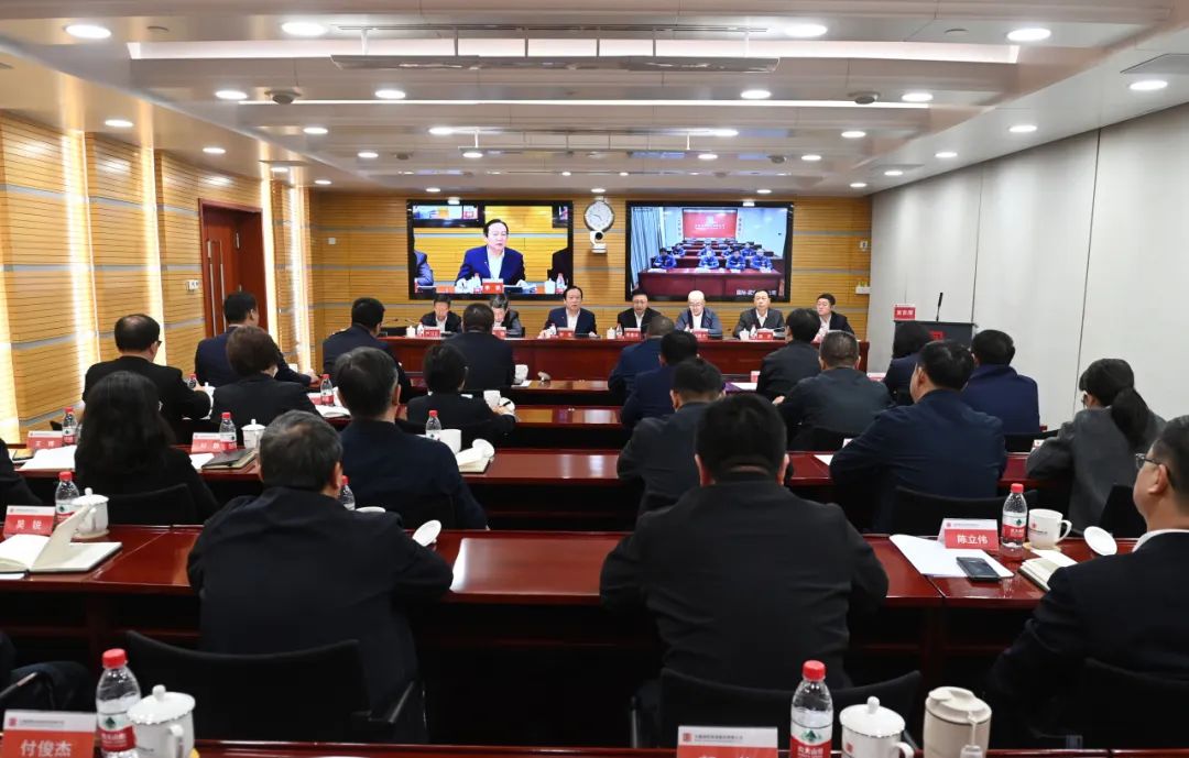 大唐國際發(fā)電公司召開能源保供、提質(zhì)增效、改革創(chuàng)一流推進(jìn)會