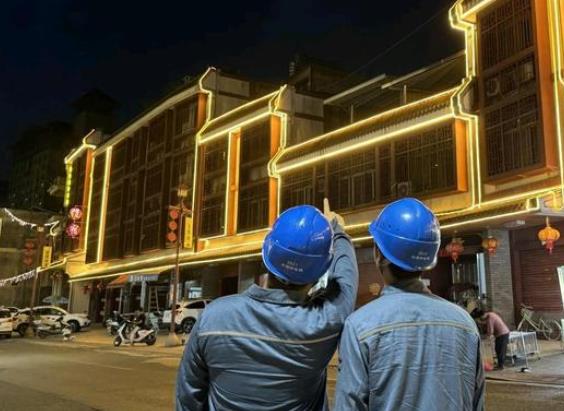 廣東梅州豐順供電局：電力賦能，老城煥發(fā)活力
