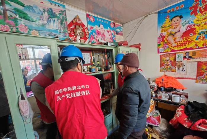 國網康?？h供電公司情暖留守人 筑牢安全網