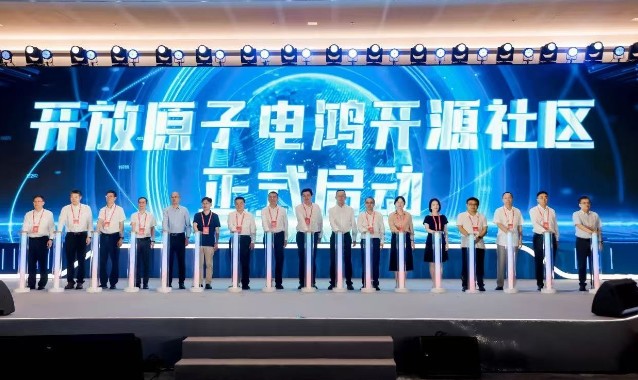 從南方電網(wǎng)走向能源行業(yè)，電鴻開(kāi)源打造產(chǎn)業(yè)新生態(tài)